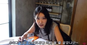 채정안, 김밥 사랑 엄청나네 “연기자 인생과 비등”(채정안TV)