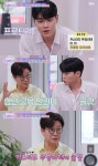 이인권 아나운서, 몸 관리에 진심 “프로틴 음료 솔깃” (동네멋집)