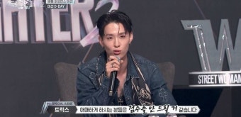 허니제이·트릭스 “애매하면 점수 없어” 원조 스우파x스맨파 포스(스우파2)[결정적장면]