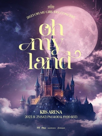 오마이걸, 데뷔 10주년 단독 콘서트 성료! 팬들과 특별한 순간 나누다