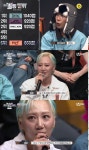 울플러, 배틀 없이 최종 탈락…리더 할로 “신뢰로 여기까지 왔다” 오열 (스우파2)