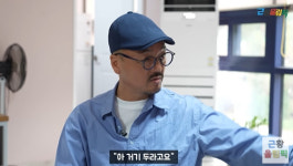 ‘떴다 김샘’ 김홍식 딸과 택배 배달 근황 “경비원이 무시한 적도”