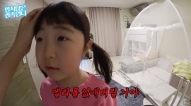 이지혜 딸 태리, 동생에 분노 폭발한 이유 “없애버릴거야”(관종언니)