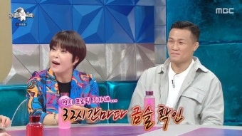 조혜련 “남동생 32시간마다 성관계 요구 화제, 고개 숙이고 다녀”(라스)[결정적장면]
