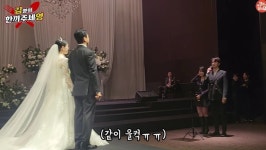 박수홍, 손헌수 축사 시작부터 눈물 “죽을 위기에 알게 된 내 사람”(한끼주세영)