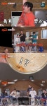 희비 엇갈린 박나래vs서장훈, 비빔밥 리셋시킨 이호철에 하차 요구 (먹찌빠)[어제TV]