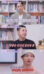 오상진 “울산 출신, 서울 객지생활 힘들 때 귀향 생각” (동네멋집)