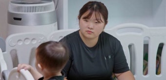 45세 고딩엄마 “가정폭력 남편과 이혼, 딸도 18살에 임신” (고딩엄빠4)
