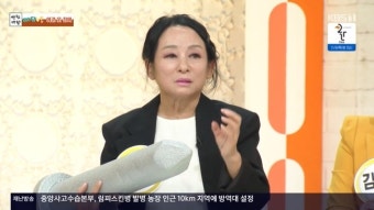 김영임 “이상해와 43년차 부부, 아침밥 안 차려본 적 한 번도 없어”(아침마당)