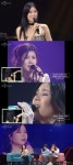 ‘이수♥’ 린 “쌍수하기 전인데!” 데뷔 영상 공개에 비명 지르고 벌떡(오날오밤)[결정적장면]