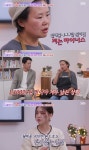 샐러드카페 사장 “월 900만원 팔아도 수익 마이너스” 김지은 깜짝 (동네멋집)