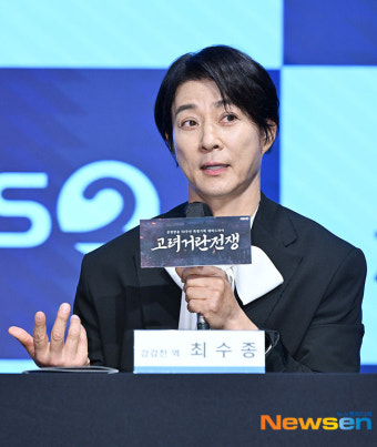 최수종 “전쟁 드라마 같지만 사람 이야기, 후배에 귀감 되려 노력”(고려거란전쟁)