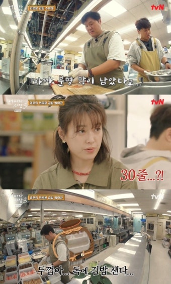 차태현X한효주 “김밥 지옥” 美 김밥 인기에 깜짝‥30줄 대량 주문까지(어쩌다사장3)
