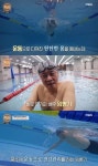 임병기, 췌장→위암 수술에 낙마 사고까지 극복 “울끈불끈 몸매”(특종세상)