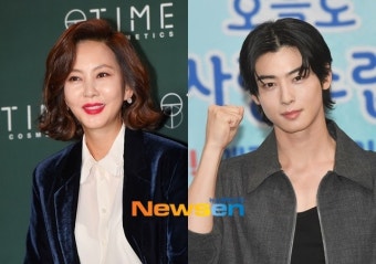 김남주 차은우 ‘원더풀월드’ 내년 MBC서 본다 “금토극 편성”[공식입장]