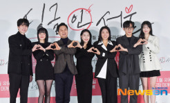 싱글 인 서울, 다채로운 싱글 라이프 [포토엔HD]