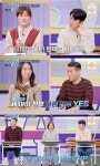 “아이 셋 아빠 다 달라, 금사빠” 청소년 母, 김혜선 “정신 못 차려”(고딩엄빠4)