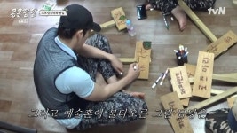 김우빈, 미술학원 6년 다닌 그림실력 자랑 “학창시절 공부 안하고 낙서”(콩콩팥팥)
