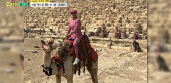 신현준 40년전 父 이집트 방문 모습 재현 “꿈 이뤘다” 뭉클 (위대한 가이드)[어제TV]