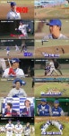 ‘최강야구’ 박재욱, 하늘이 도운 3타점 적시타로 역전승