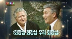 “밥 먹고 합시다!” 故 양종철 사망 22주기, 앞길 창창했는데 “허망하게 떠나”
