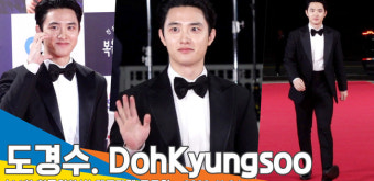 도경수, ‘됴벅 됴벅’ 수상 경험자의 늠름한 입장(청룡영화상 레드카펫)[뉴스엔TV]