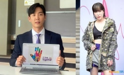 효진초이 “‘유죄 인간’ 이유? 항상 사랑 넘쳐, 모든 행동이 플러팅”(두데)