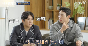 오션뷰 식당+요트 통대관, 조세호 14살차 팬 위해 플렉스 “돈 때려 부어” (내가 뭐라고)[어제TV]