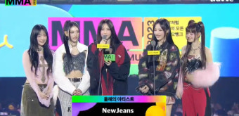 뉴진스·아이브·NCT 드림 눈물의 대상→정국·에스파 4관왕[종합][MMA2023]