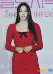 다희, 거침없는 매력 [포토엔HD]