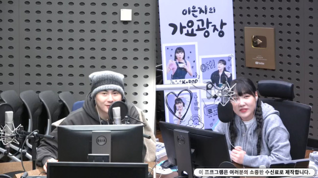 조윤희 봄가든, 봄의 아름다운 정취를 만끽하다