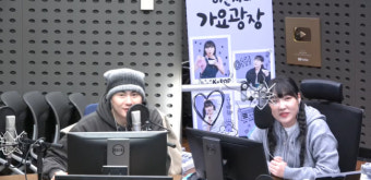 카더가든 “기리보이=좋아하는 성격, 쓸데없는 말 안해” (가요광장)