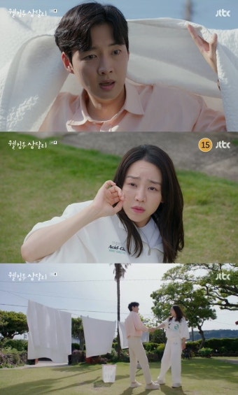 흙수저→졸부 강영석, 짝사랑 신혜선과 재회 “진짜 왔네?” 설렘(웰컴투 삼달리)