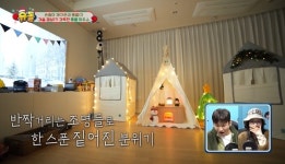 제이쓴, 子준범이 위해 겨울캠핑 감성 똥별하우스 완성 ‘금손’ (슈돌)[어제TV]