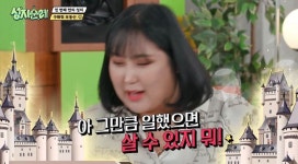 고시원 출신 풍자 “틀면 나온다고? 그만큼 일 하니까 대저택 살지!”(성지순례)[결정적장면]