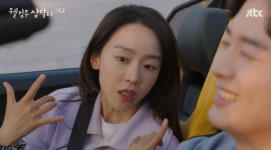 신혜선, 졸부된 강영석 슈퍼카에 깜짝 “내가 잘해줬을 걸?”(삼달리)[결정적장면]