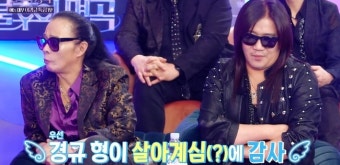 위암·패혈증 극복 김태원, 이경규 생존에 감사 “형도 살아있어 다행”(불후)[결정적장면]