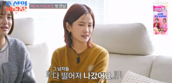 김지민 김준호와 열애 근황 “사회적 유부녀라고, 남자 다 떨어져 나갔다” (조선의 사랑꾼2)[결정적장면]