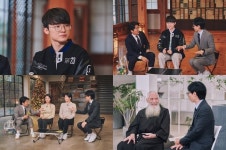 페이커 “궁전 같은 집” 소문에 입 연다…T1 멤버들 폭로까지(유퀴즈)