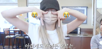 초아도 K팝 가수였는데 “유튜버세요?→AOA 몰라” 굴욕 맛본 美 여행기