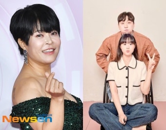 조혜련 “박위, 몇 달 전 송지은과 사귄다고 고백…너무 아름다운 커플”