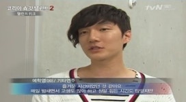 예학영 오늘(24일) 1주기 ‘논스톱4’ 출연 모델 출신 배우