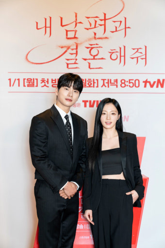 “매일 후회하며 정신과 치료” 박민영, 前남친 논란 사과→1년만 컴백(결혼해줘)[종합]