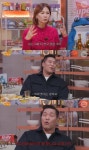 서장훈, 결벽증 탓 집에서 발가벗고 생활? “절대 오해” 해명(슈퍼마R 소라)[결정적장면]