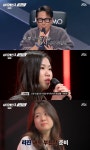 신해솔, 3연속 동점→파이널 진출‥리진 패자부활전行(싱어게인3)