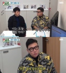 이상민, 평균 미달 정자 활동성에 냉동 결정 “김준호 옆에 얼려달라”(미우새)