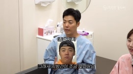 강남 13㎏ 감량 후 “지방간 거의 없어,이상화 잔소리도 없어져”(강나미)