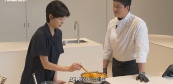 조혜원, 결혼 전부터 내조의 여왕…이장우 순댓국집 깜짝 홍보