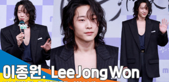 이종원, 이하늬 앞에서 자존심 상했던 일화?!(‘밤에 피는 꽃’ 제작발표회)[뉴스엔TV]