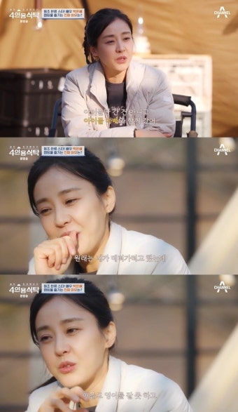 박은혜 “전남편 쌍둥이子 데리고 유학, 이혼 후 사이 더 좋아져” (4인용식탁)[어제TV]